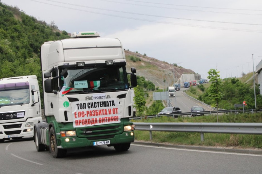 La bulgari se poate. Statul ajută transportatorii cu milioane