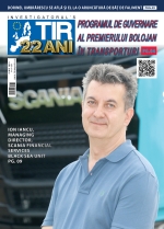 Revista Iunie 2025
