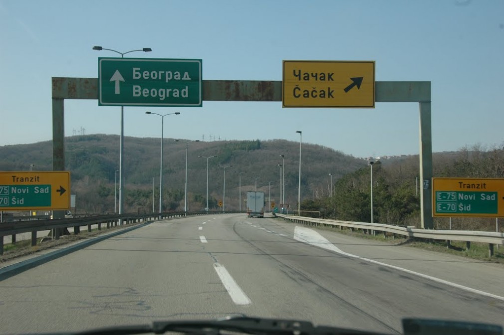 România face studii de fezabilitate să se conecteze la autostrăzile făcute de sârbi
