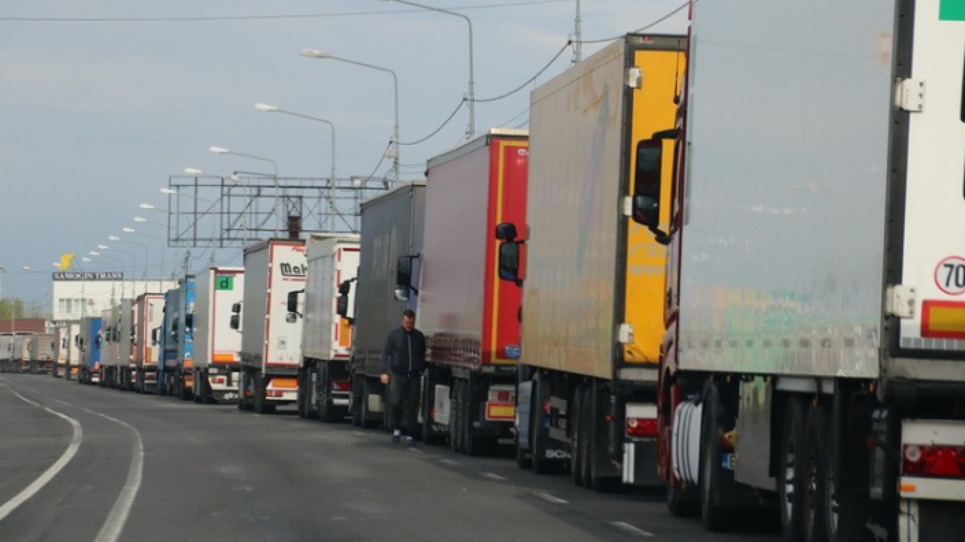 Camioanele nu vor putea circula 3 zile în Bulgaria. Pe ce drumuri se aplică interdicția