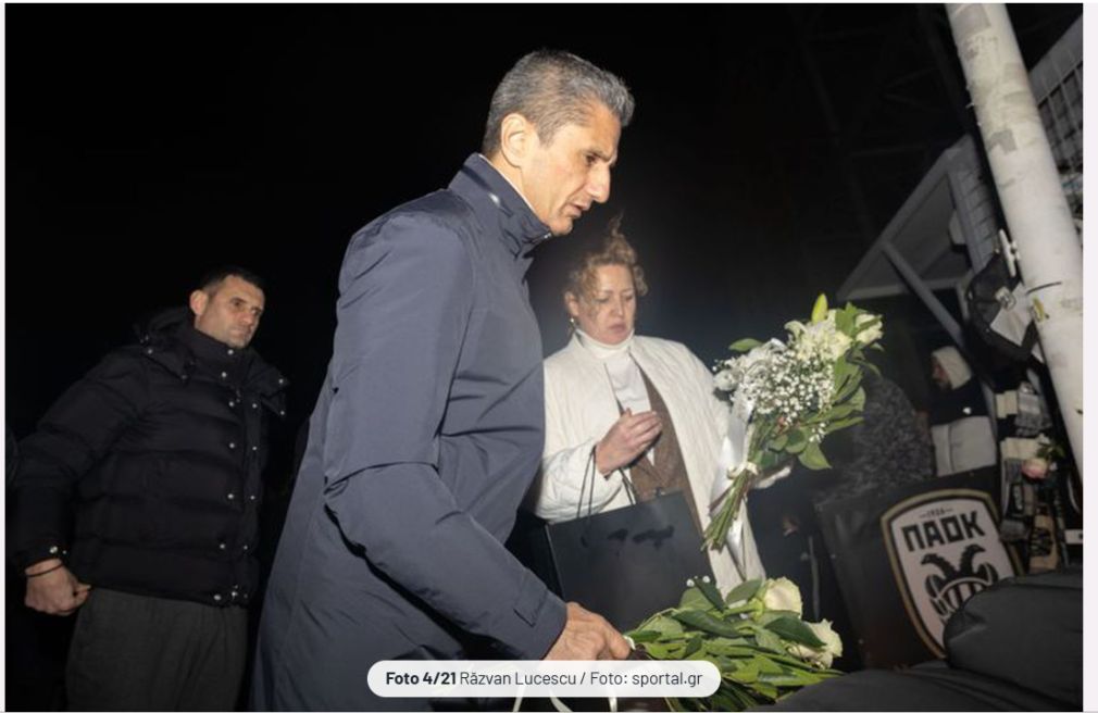 VIDEO. De ce a ajuns microbuzul cu suporterii PAOK în coliziune cu un camion?