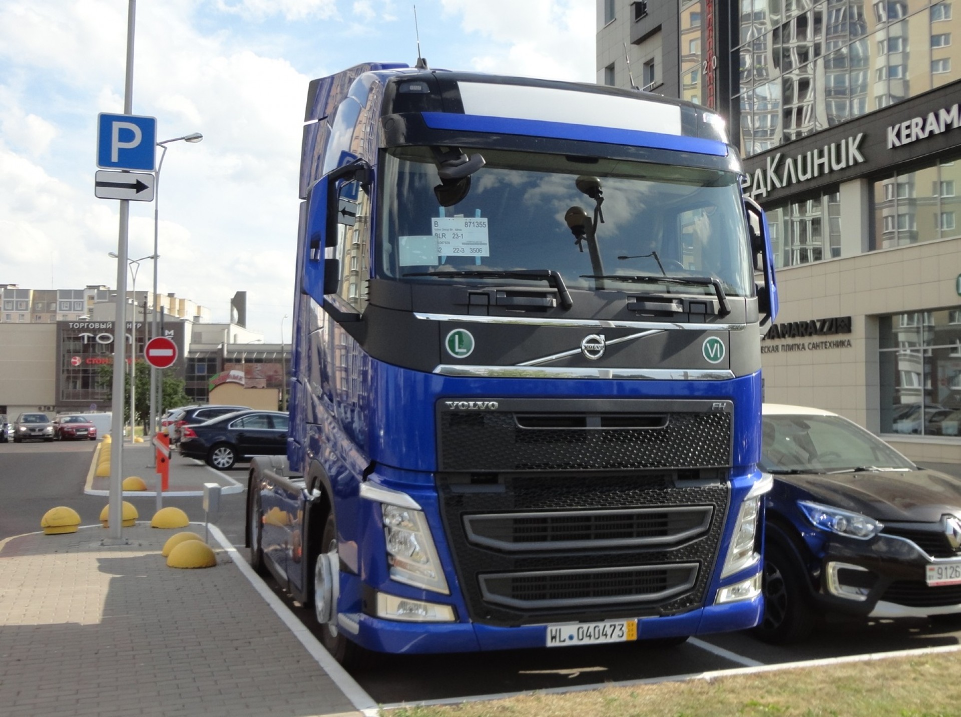 Programul „Rabla pentru camioane”: 15.000 de euro de la guvern pentru un vehicul nou