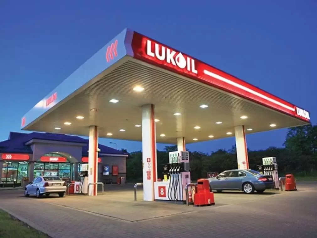 Compania rusă LukOil amendată cu 36 de milioane dolari