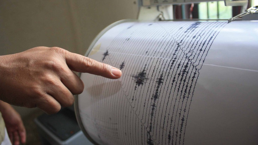 Trei cutremure în zona Vrancea în ultimele 24 de ore