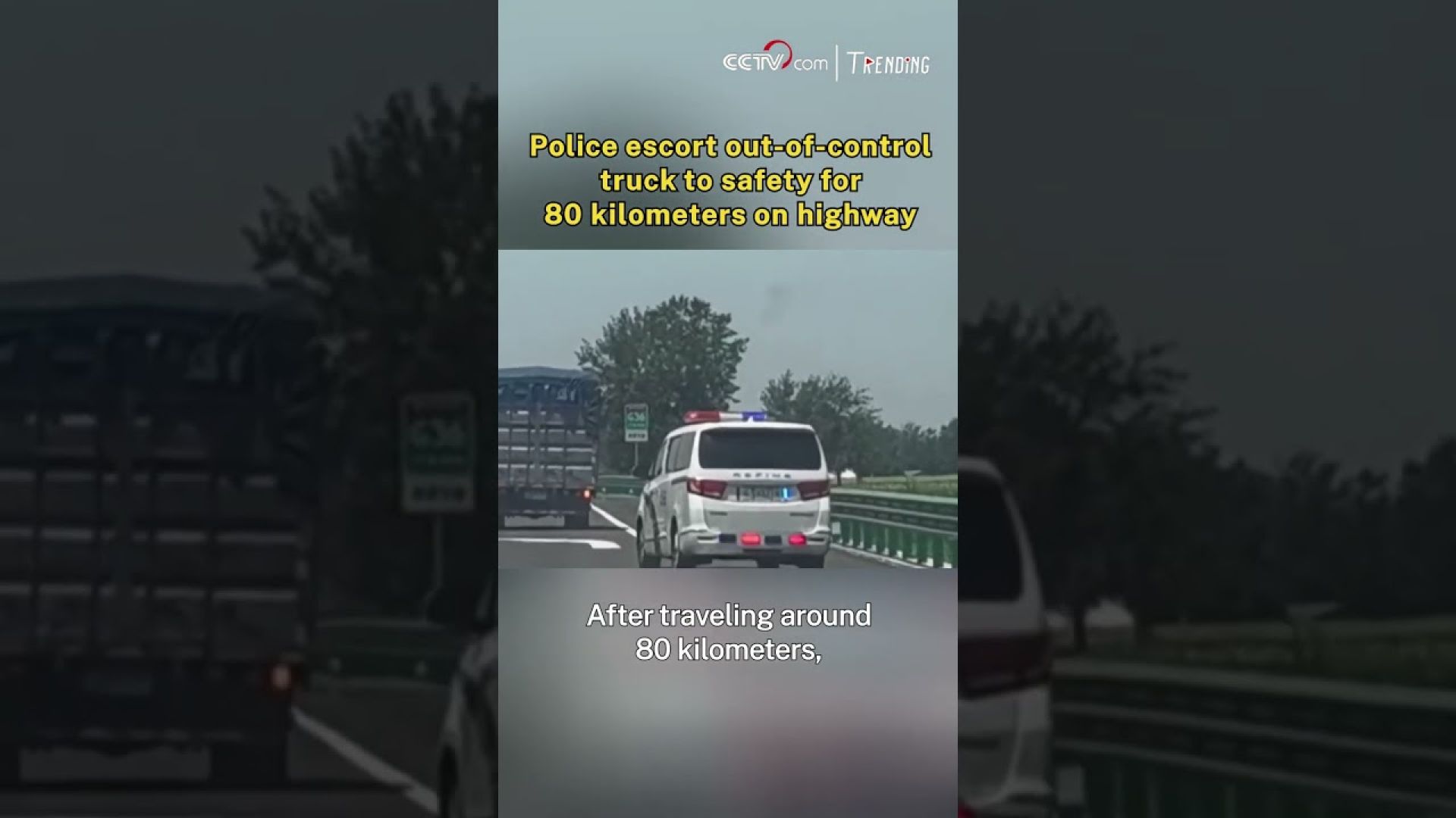 VIDEO Camion escortat 80 de km de poliție după ce a rămas fără frâne
