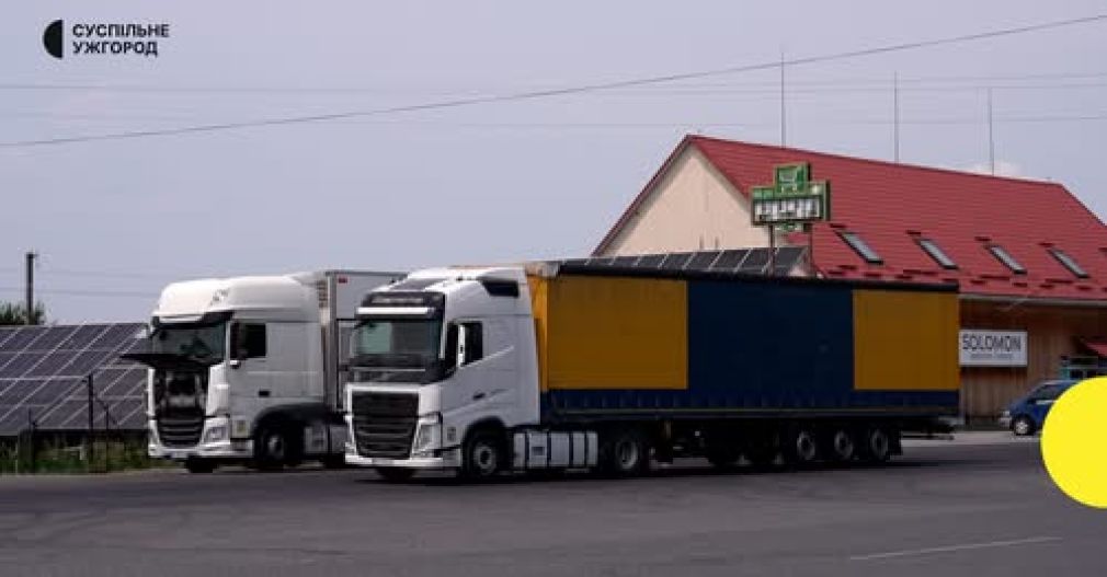 Canicula și controlul de tonaj: restricții pentru camioane în Transcarpatia